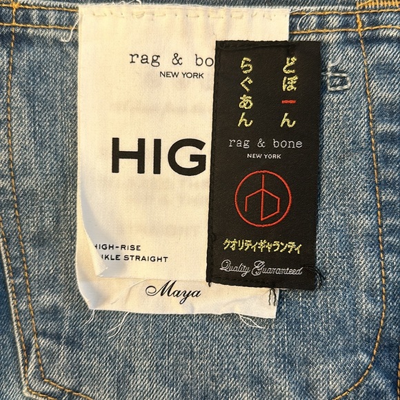 NWT ⭐️Rare⭐️Rag & Bone Jeans - Picture 6 of 9